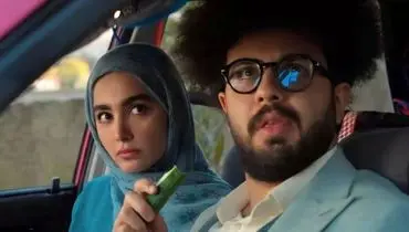 انتشار عکسی از بازیگر نقش سارا معمولی در کنار عمو رحمت!