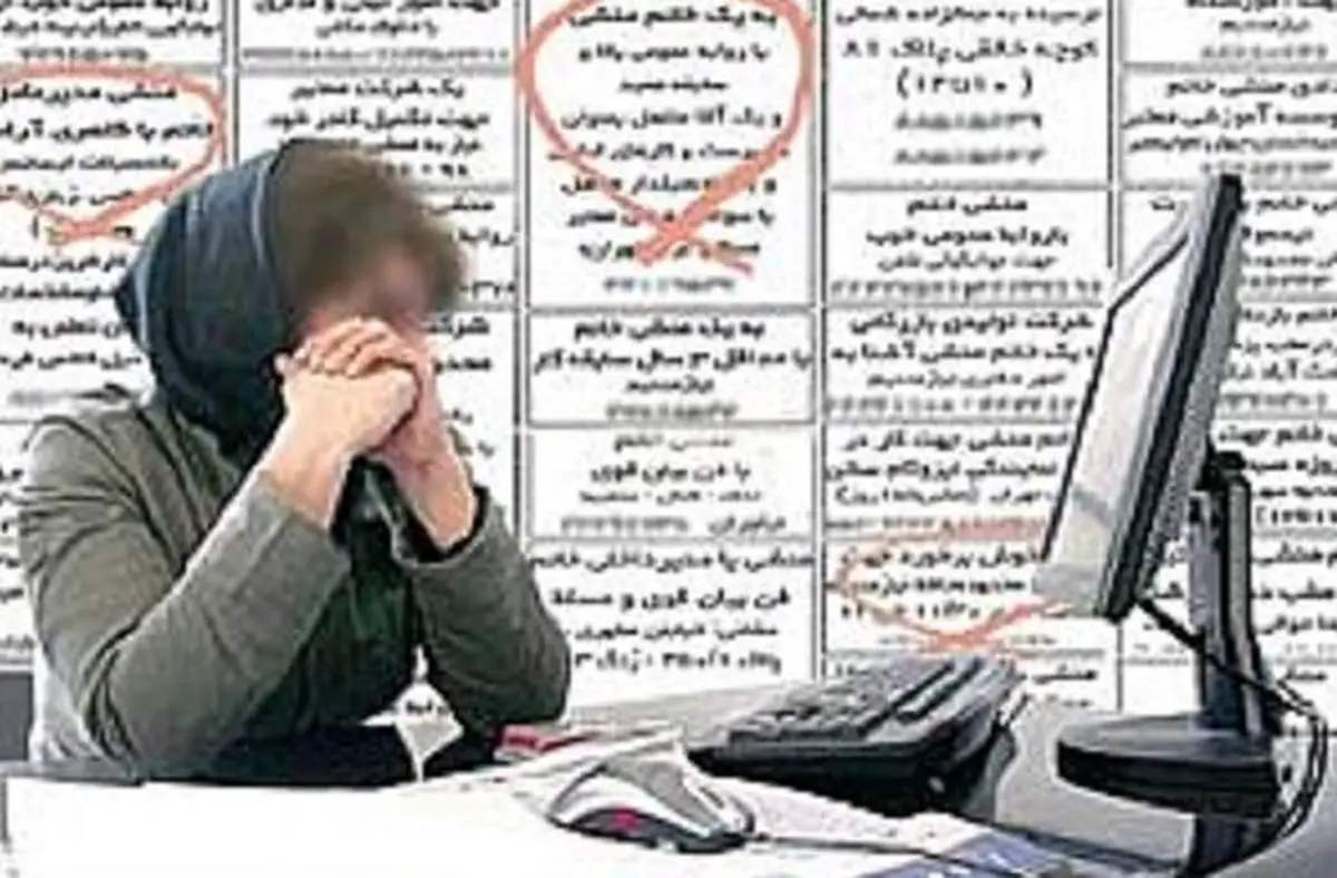 زیر پوست آگهی‌های عجیب در شبکه‌های اجتماعی چه خبر است؟  

