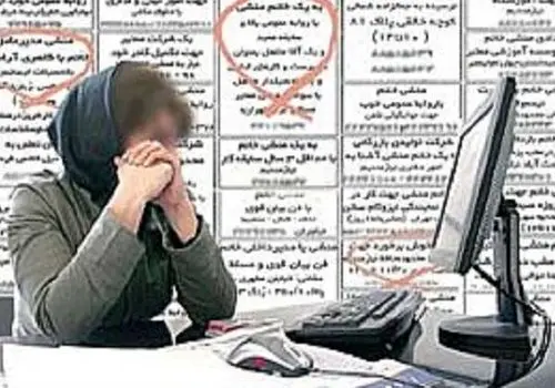 زیر پوست آگهی‌های عجیب در شبکه‌های اجتماعی چه خبر است؟  

