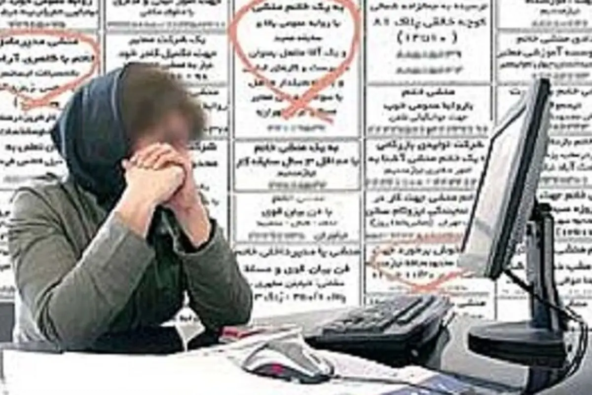 زیر پوست آگهیهای عجیب در شبکههای اجتماعی چه خبر است؟