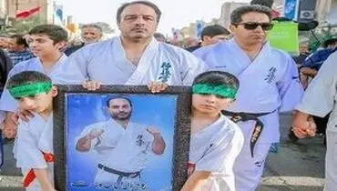 
مربی کاراته در جنایت رژیم صهیونیستی به شهادت رسید+ عکس

