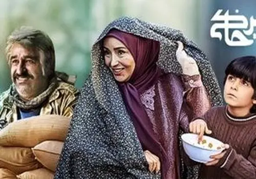 تغییر چهره «کاوه زیرخاکی» در قاب جدید!