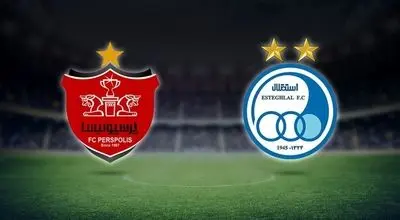 زمان دربی مشخص شد؛ ملاقات استقلال و پرسپولیس در یک تاریخ عجیب!