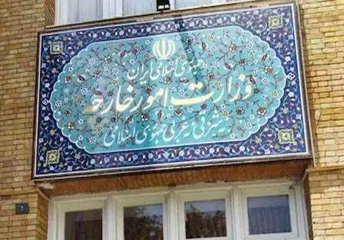 واکنش وزارت خارجه به خبر تعطیلی سفارت ایران در دمشق