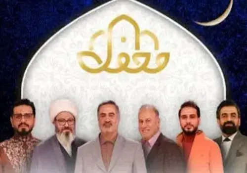 ظاهر متفاوت یک جوان در برنامه «محفل» مورد توجه قرار گرفت/ویدیو 