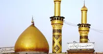 بقایای گنبد حرم حضرت عباس(ع) پس از حمله صدام حسین+عکس