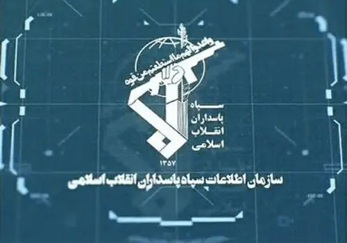 سپاه : زمانی جنگ را پایان می دهیم که سایه جنگ از کشور برداشته شود