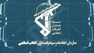 سپاه: از ابتدای جنگ تا کنون آمریکا ۲۵ میلیارد دلار ضرر کرده است