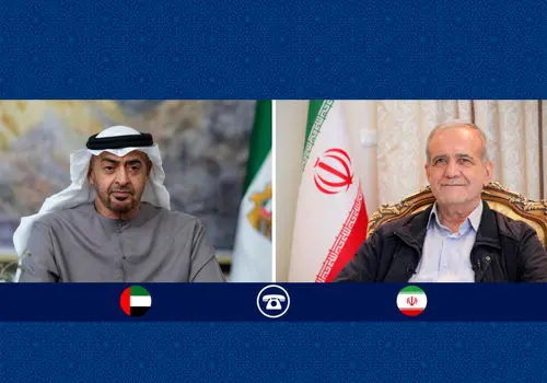 پزشکیان: به مدد همدلی و انسجام از این روزهای سخت عبور خواهیم کرد