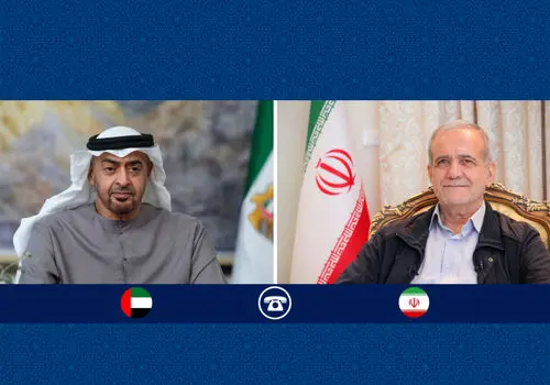 پزشکیان: به مدد همدلی و انسجام از این روزهای سخت عبور خواهیم کرد